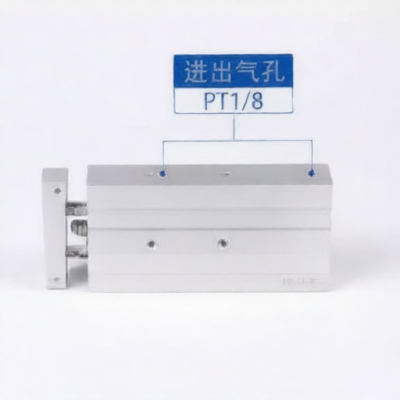 JIACHEN TR32X70S for sale