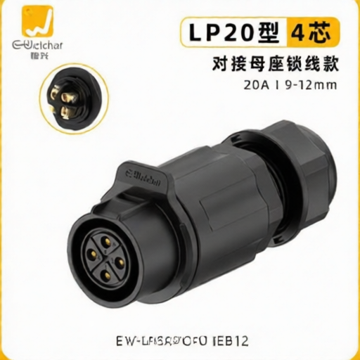 E-WeiChat EW-LP20L-04151FB12 for sale