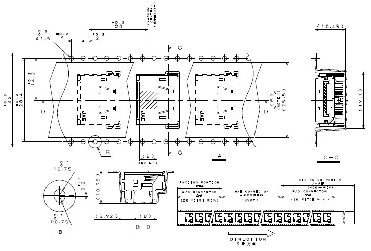 JAE Electronics DP1RD20JQ2R400 for sale