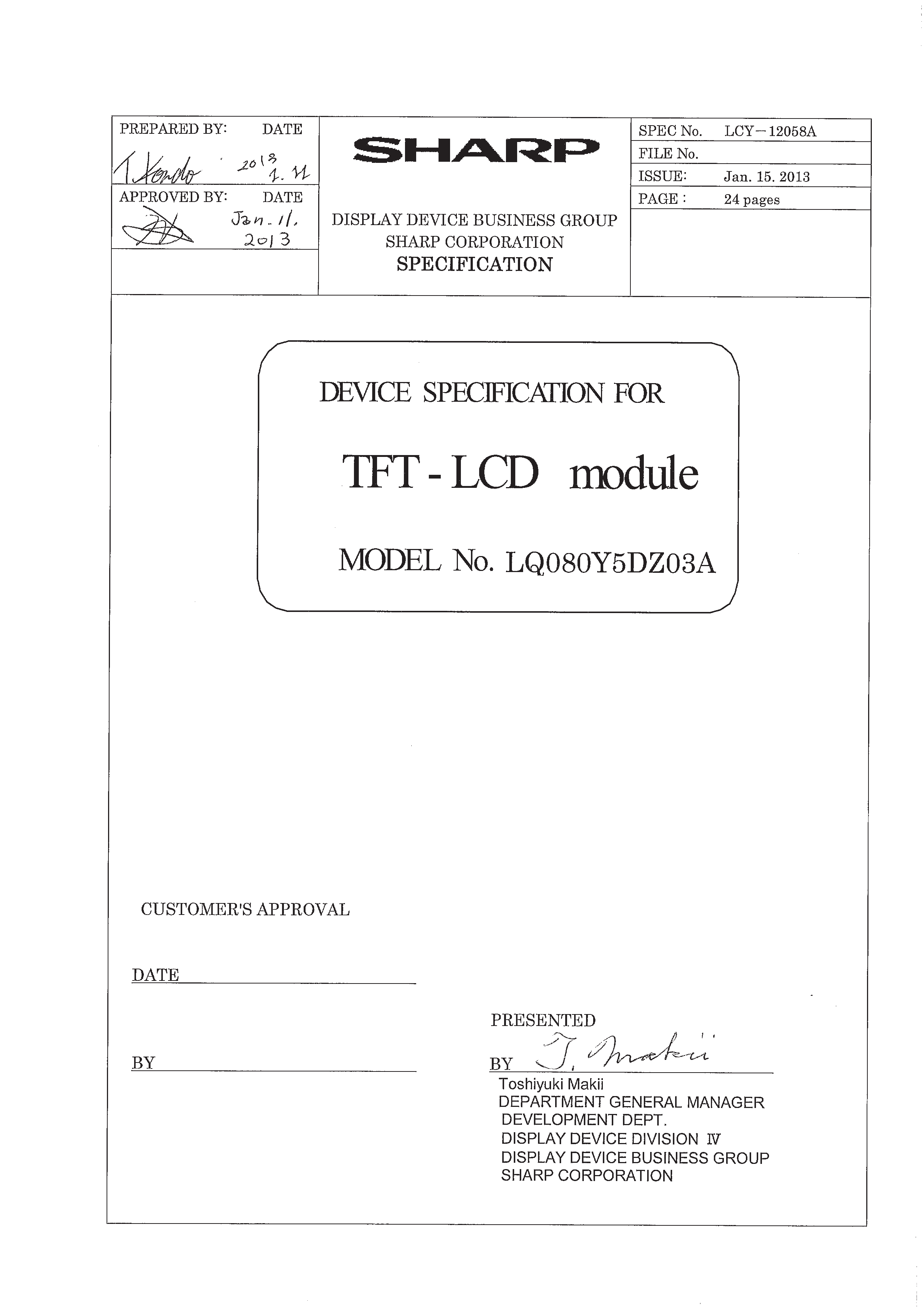 SHARP LQ080Y5DZ03A for sale
