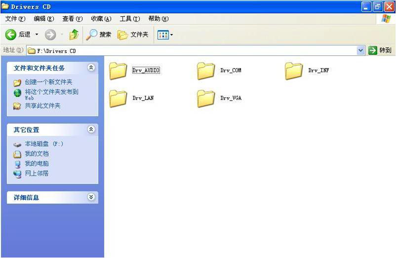 ADVANTECH ITA-1710-00A1E for sale