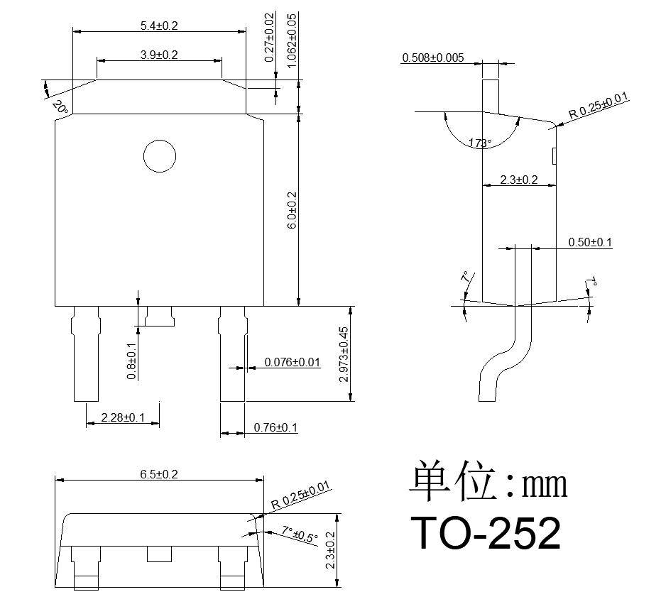 OSEN OSD80N04T for sale