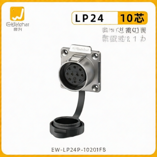 E-WeiChat EW-LP24P-10201FB for sale