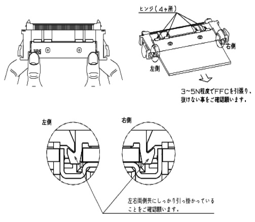 HRS FX16-21P-GND for sale