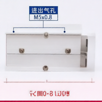 JIACHEN TN20X150S for sale