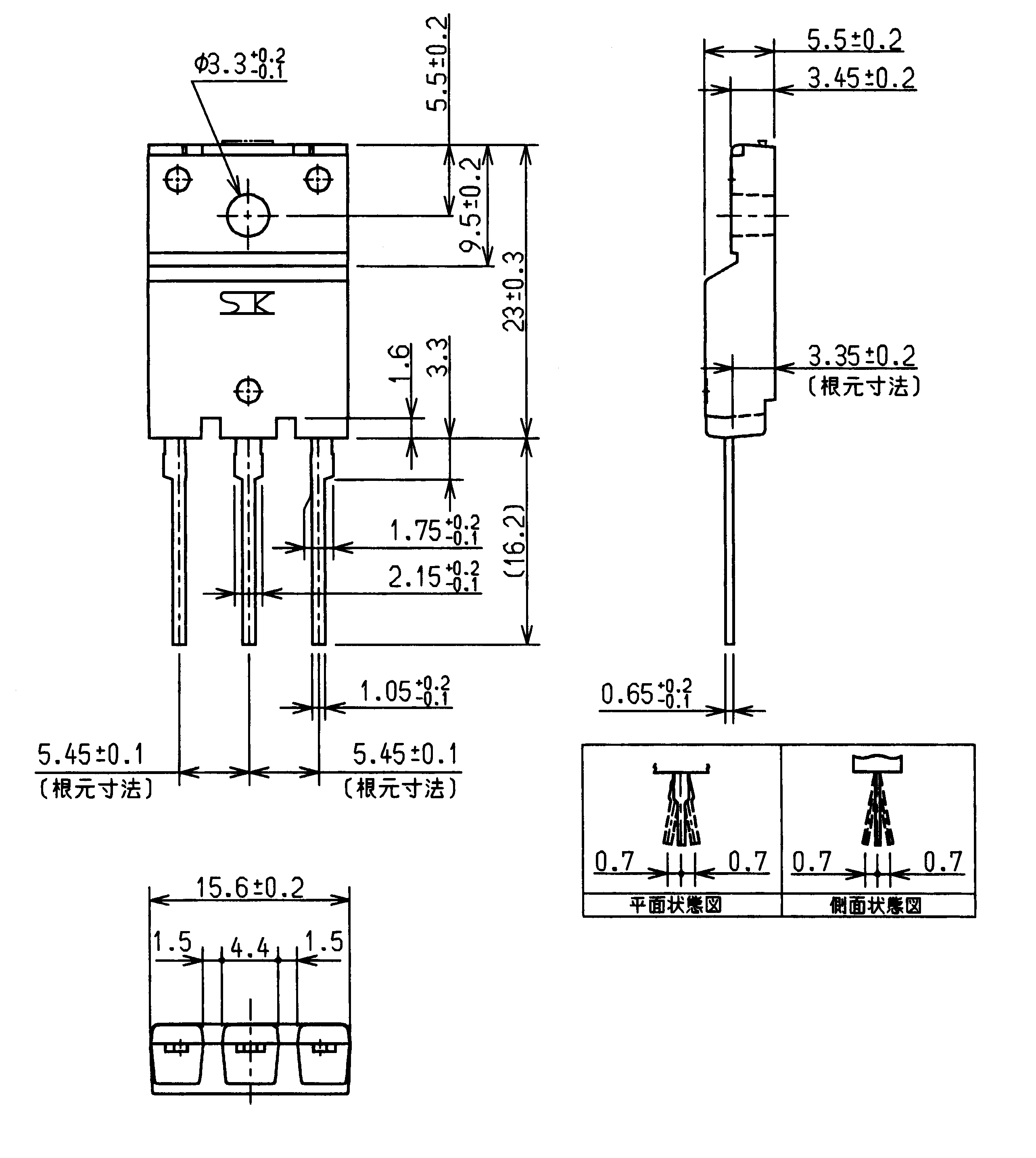 SANKEN FMX-4206S for sale