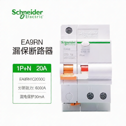 Schneider EA9RN1C2030CA for sale