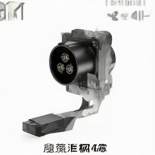 E-WeiChat EW-LP24P-03251FB for sale