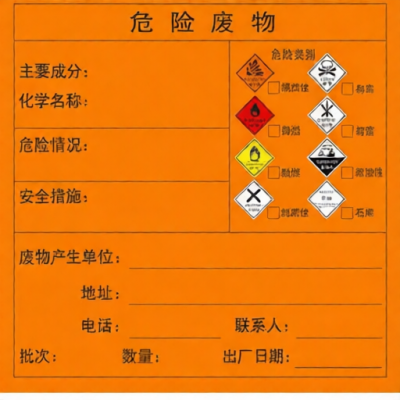 KCL KCL251028 for sale
