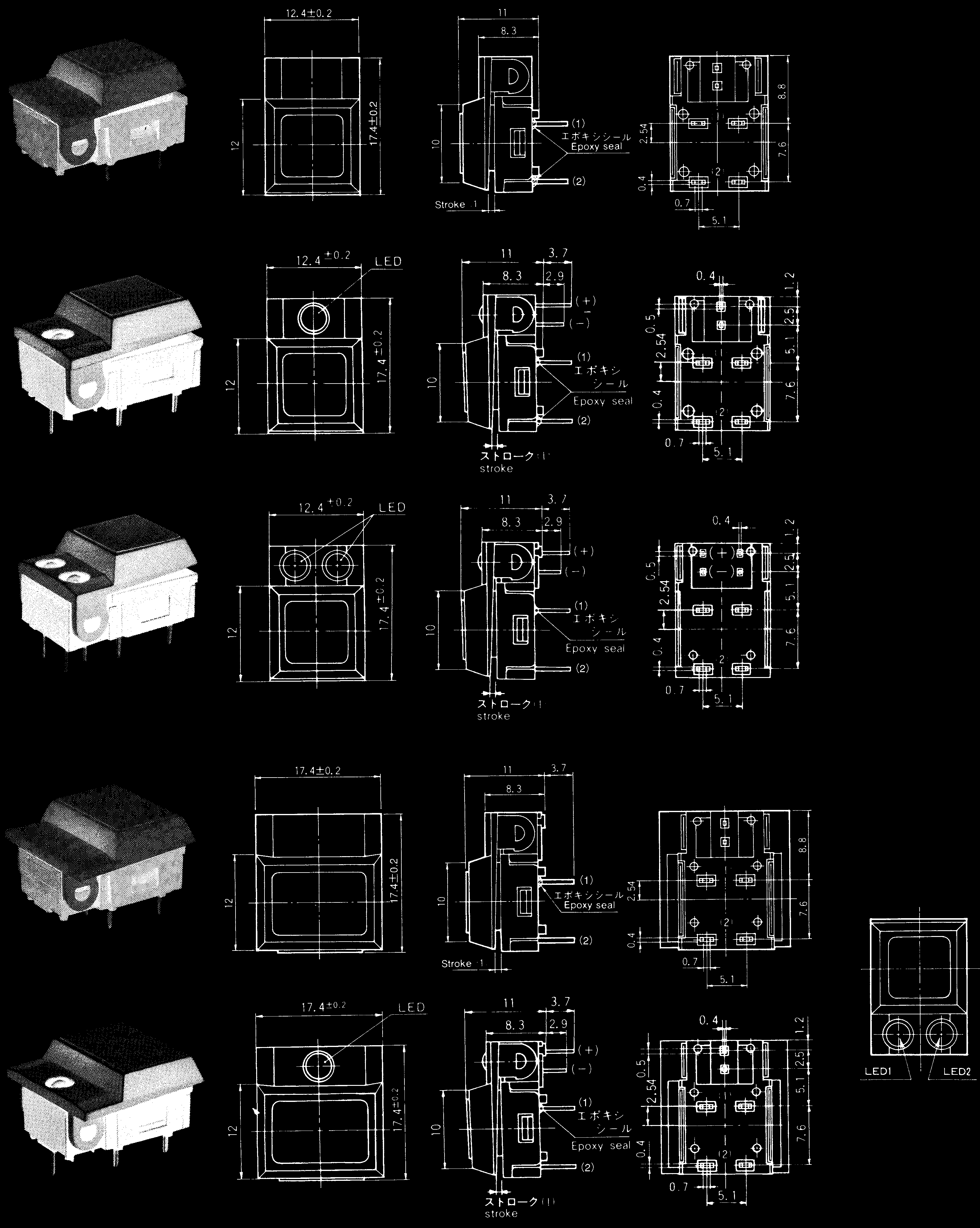 Nidec DP1-120-Z for sale