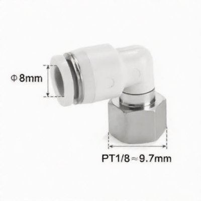 JIACHEN PLF801 for sale