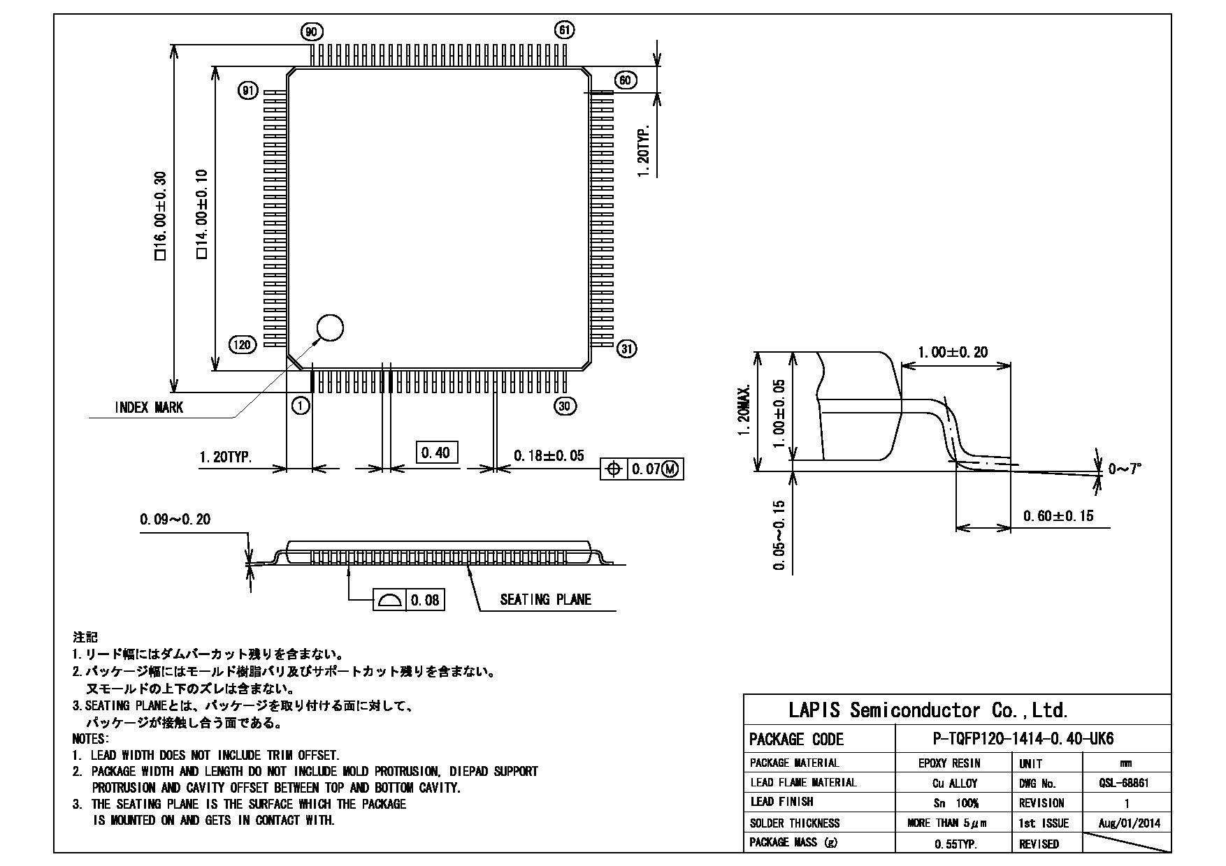 ROHM ML610Q412P-NNNTB0ARL for sale