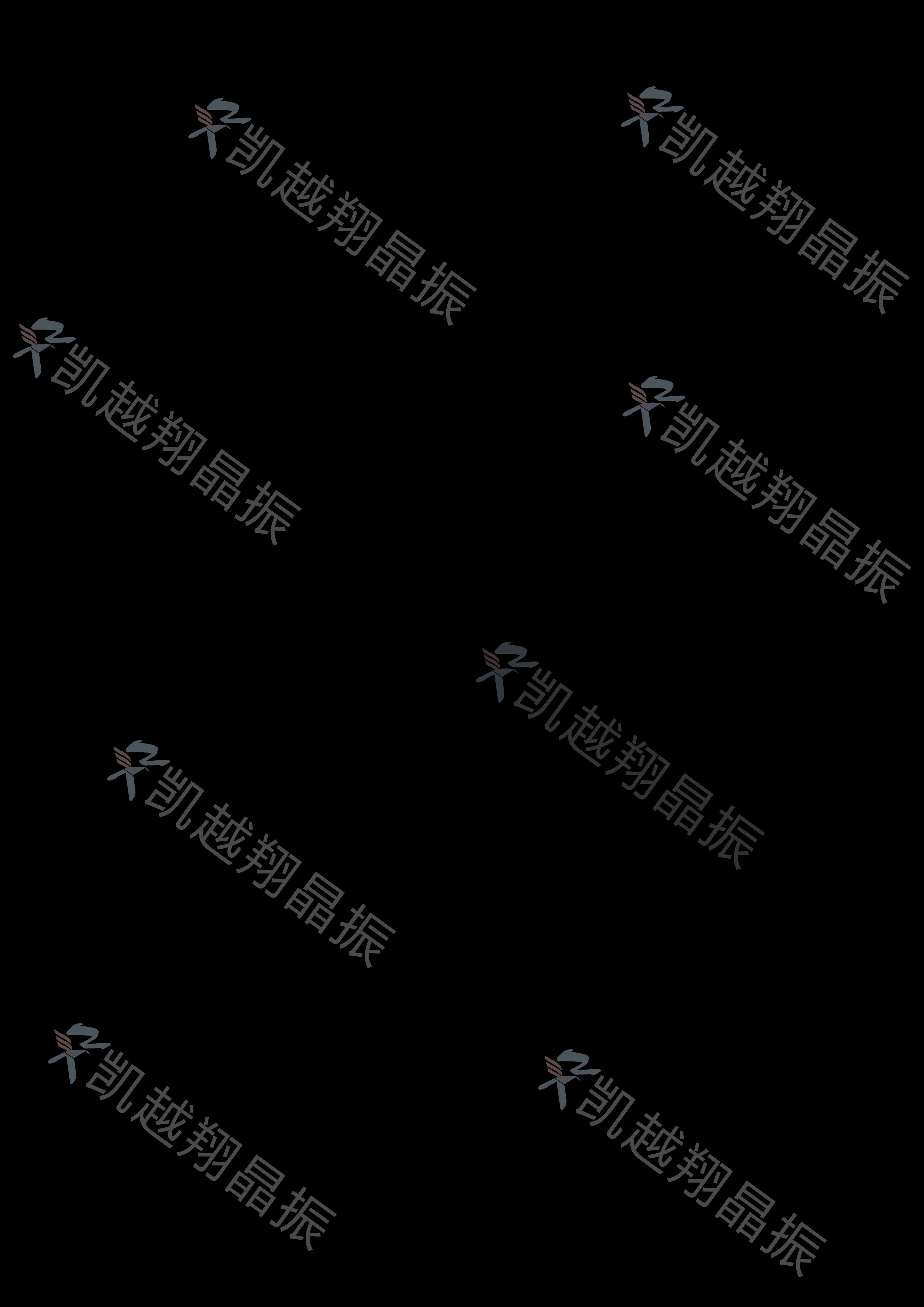 KYX K26135601230 for sale