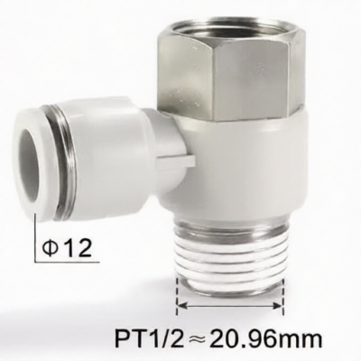 JIACHEN PHF1204 for sale