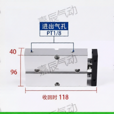 JIACHEN TN32X10S for sale