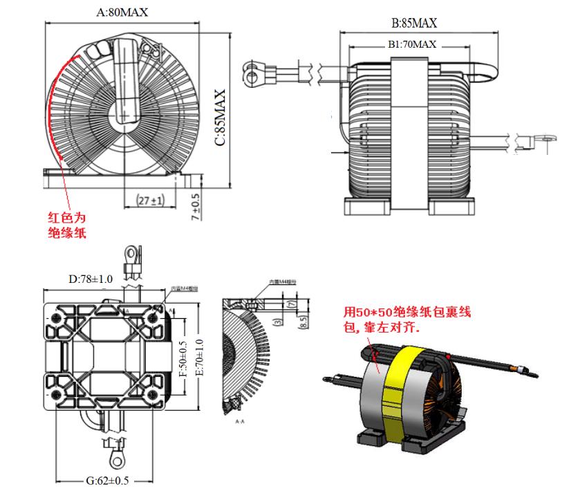 COILMX MT250026/250060P13-191K-1P-L-X-B for sale