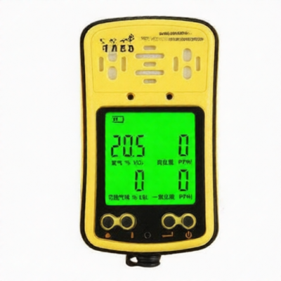 smartsensor AS8900 for sale