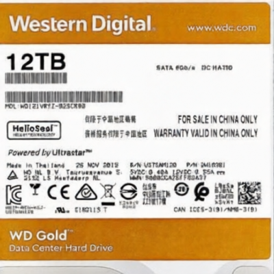 Western Digital WD121VRYZ for sale