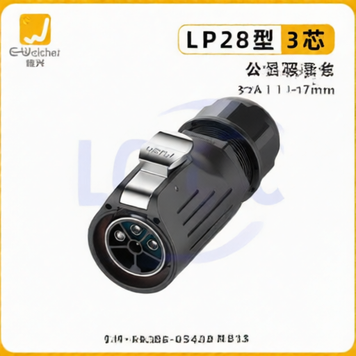 E-WeiChat EW-LP28S-0340BMB13 for sale