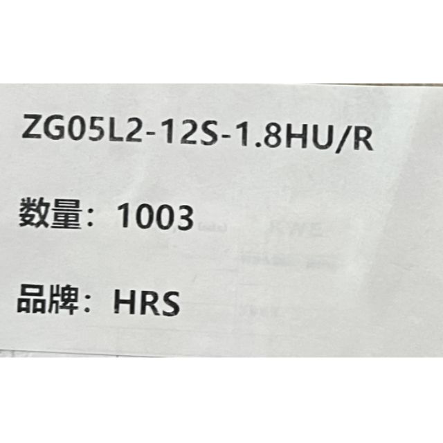 HRS ZG05L2-6S-1.8HU/R for sale