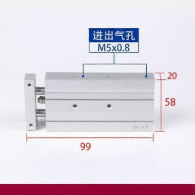 JIACHEN TR16X20S for sale