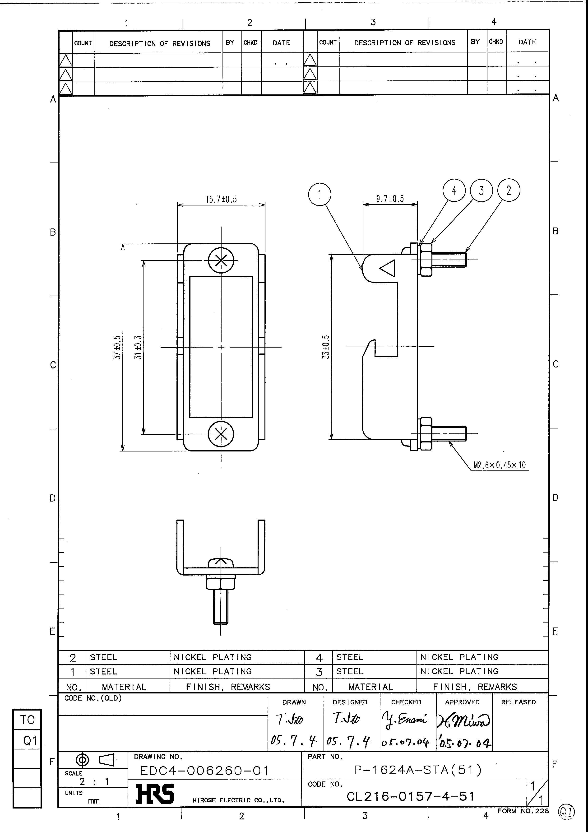 HRS P-1624A-STA(51) for sale