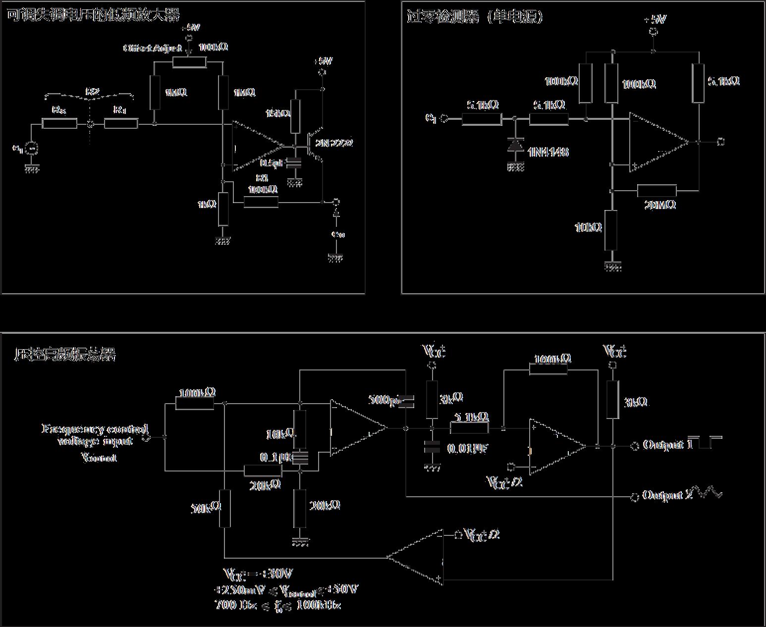 HANSCHIP semiconductor LM2903DGKRG for sale