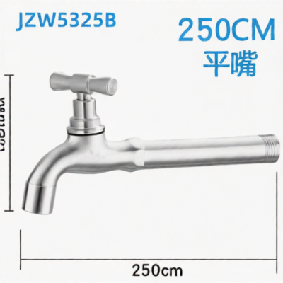 JZW JZW5325B for sale