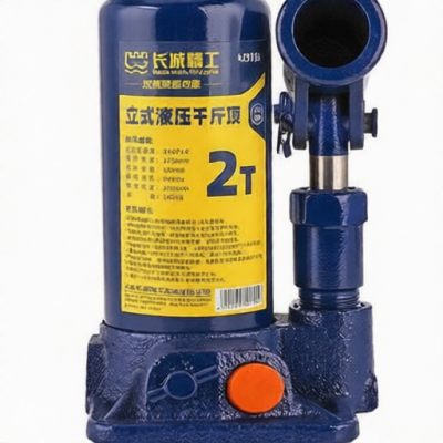 Great Wall Precision 429753 for sale
