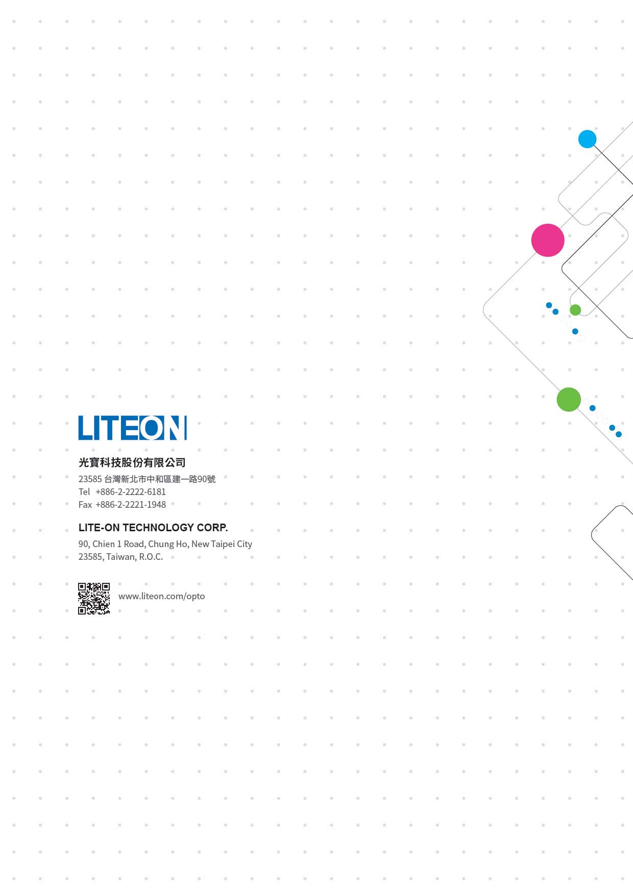 LITEON LTW-5630SD458 for sale