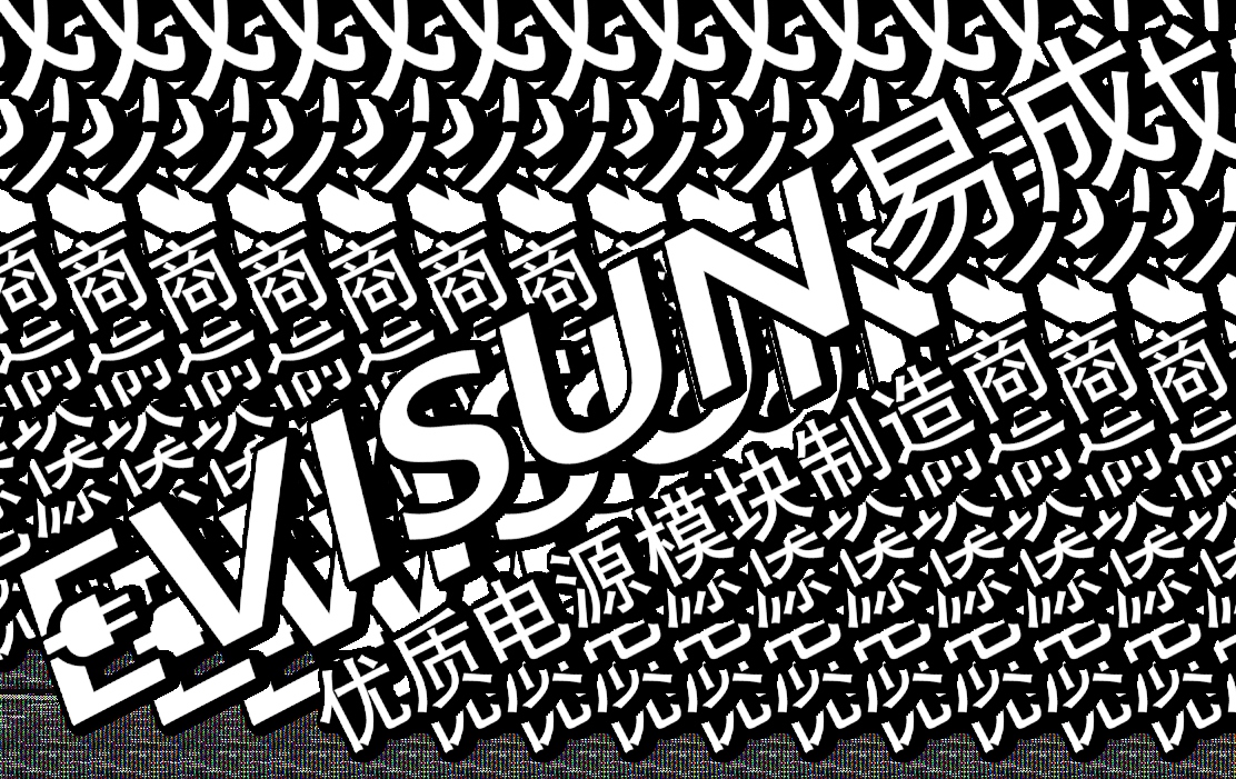 EVISUN YC-PM01 for sale