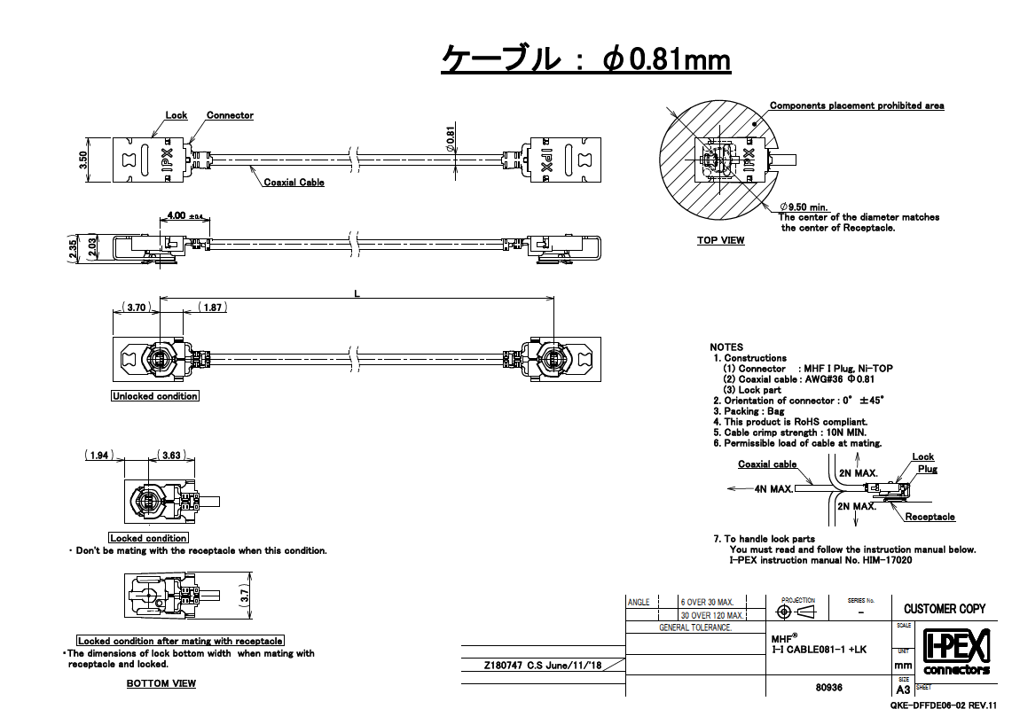 I-PEX 8-21-0049 for sale