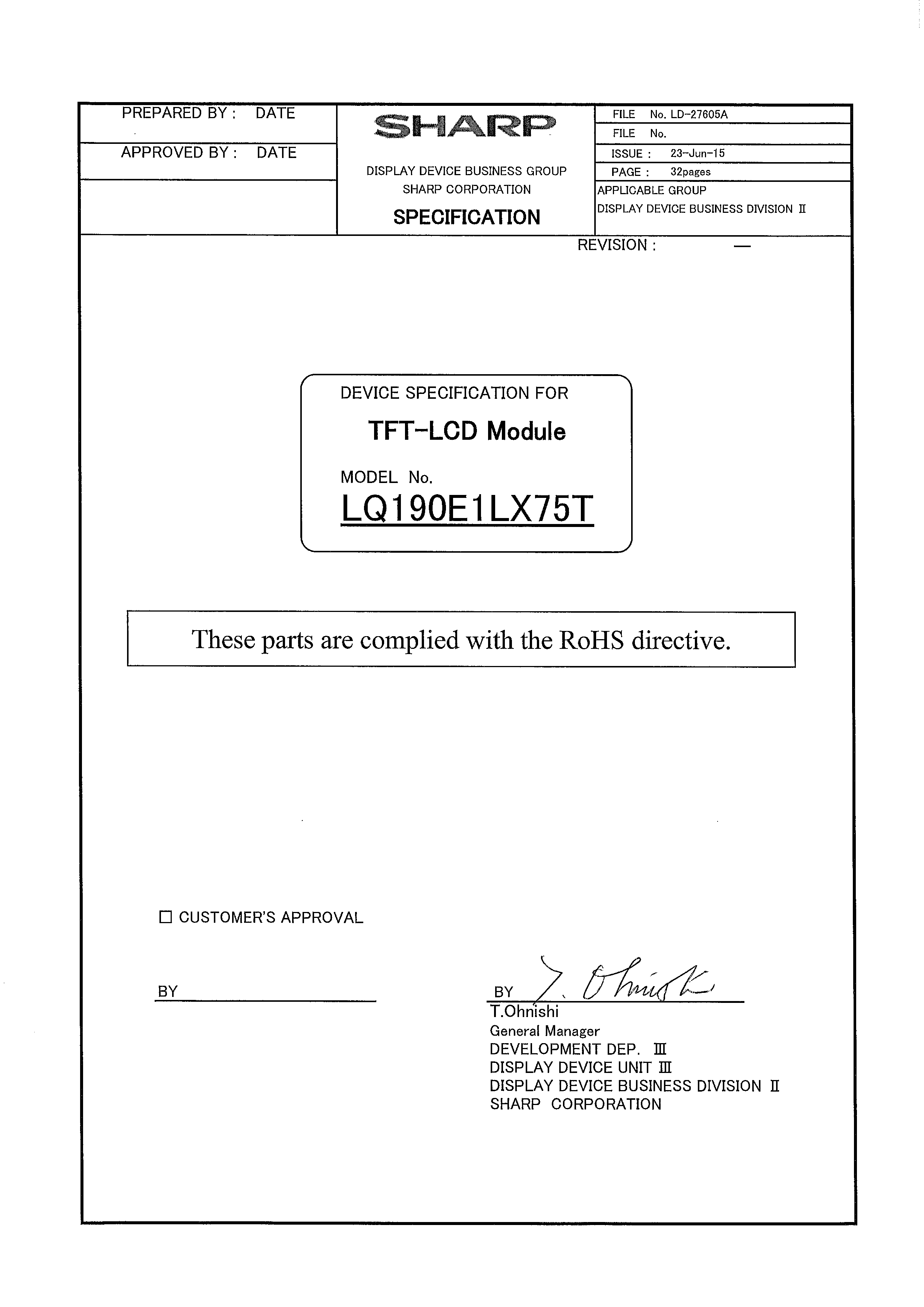 SHARP LQ190E1LX75T for sale