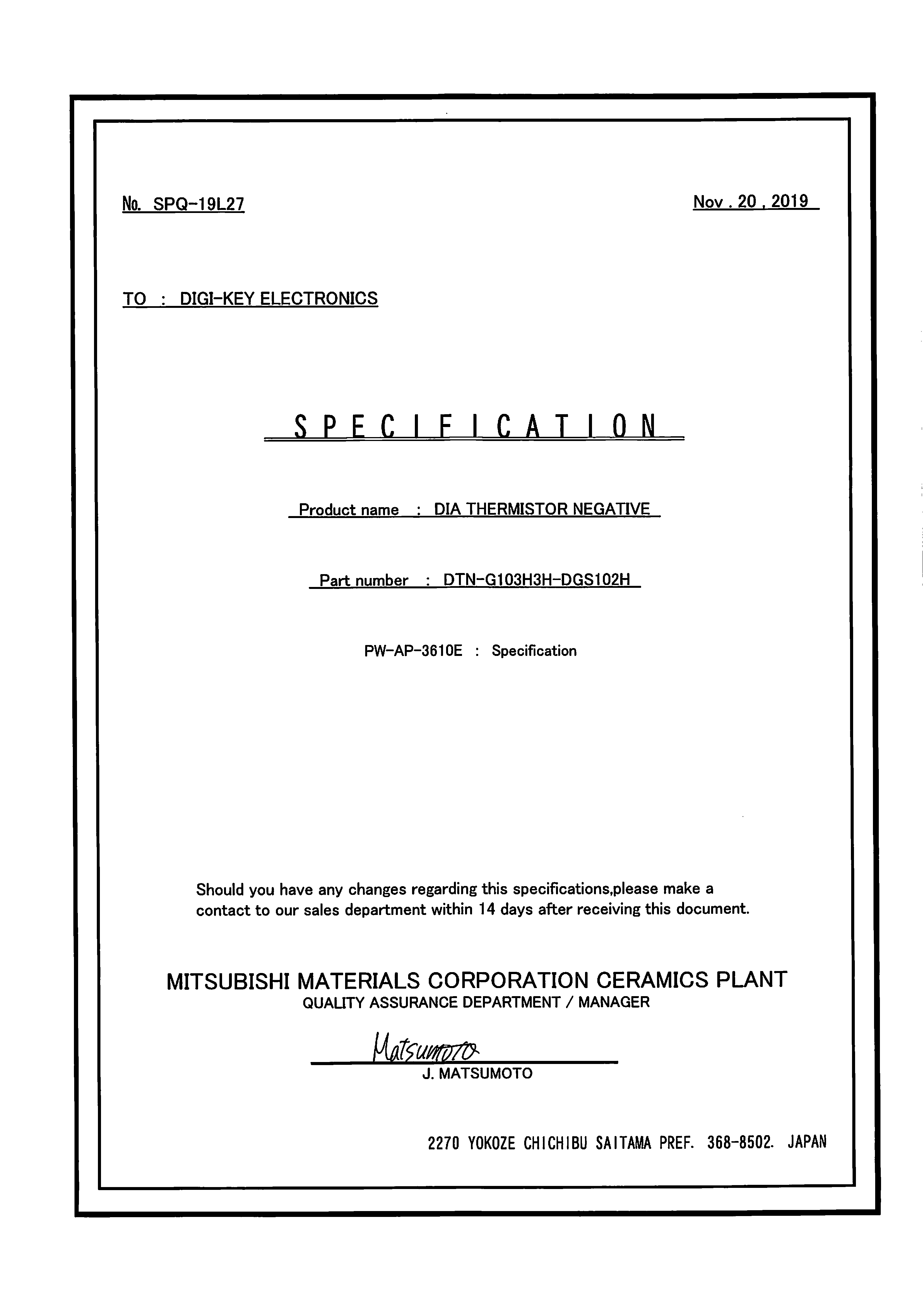 Mitsubishi Group DTN-G103H3H-DGS102H for sale