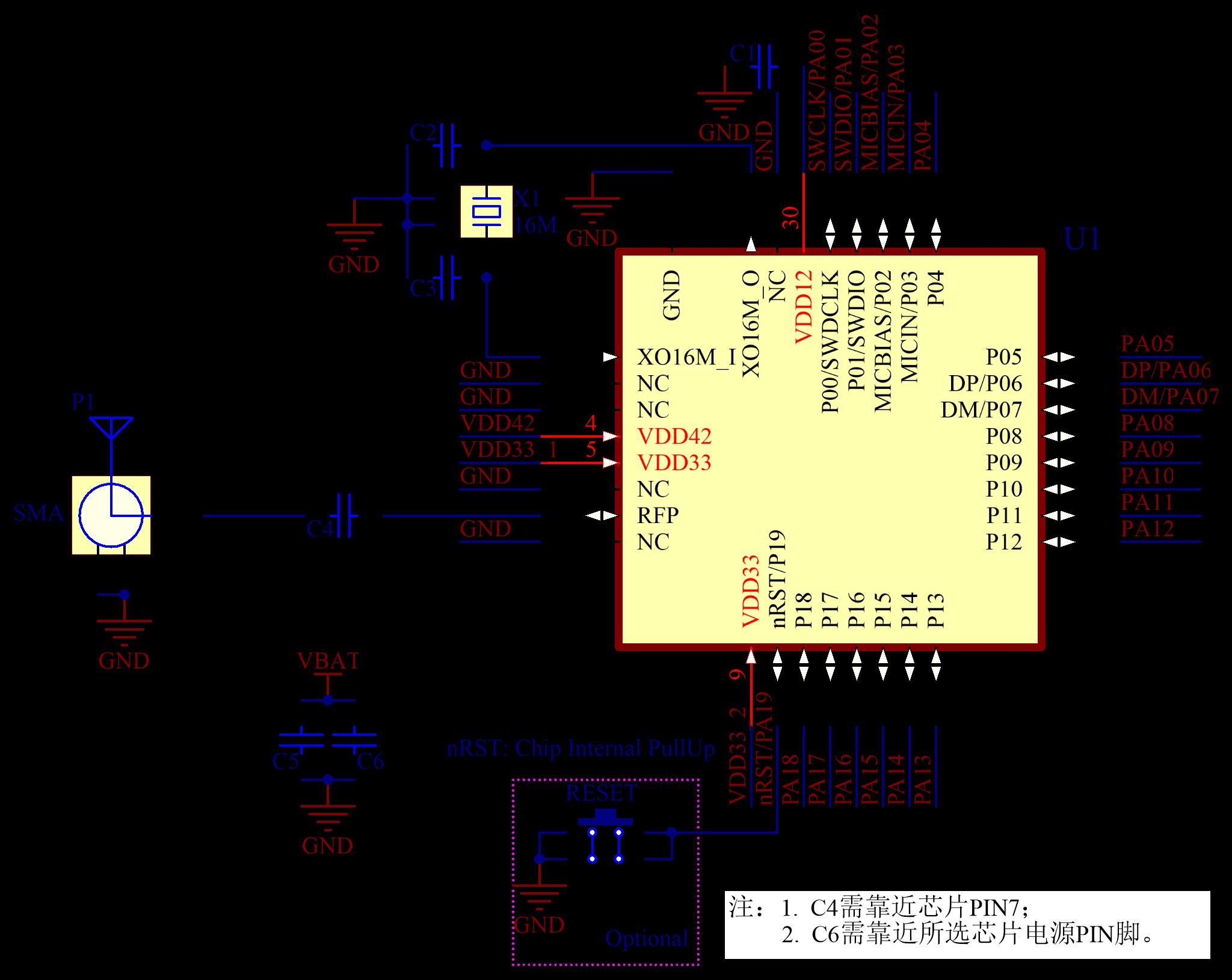 Ru Bo Microelectronics PT3220-HE1T for sale