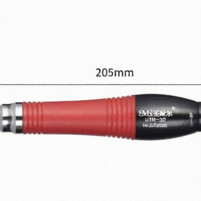 SMS S-UTR30 for sale