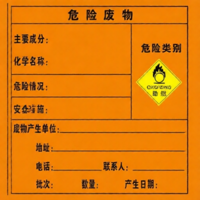 KCL KCL251097 for sale