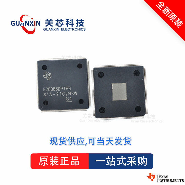 TI SN74LV4046APWR for sale