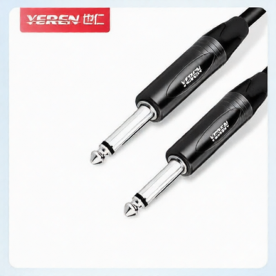 YEREN YR-YP16 for sale