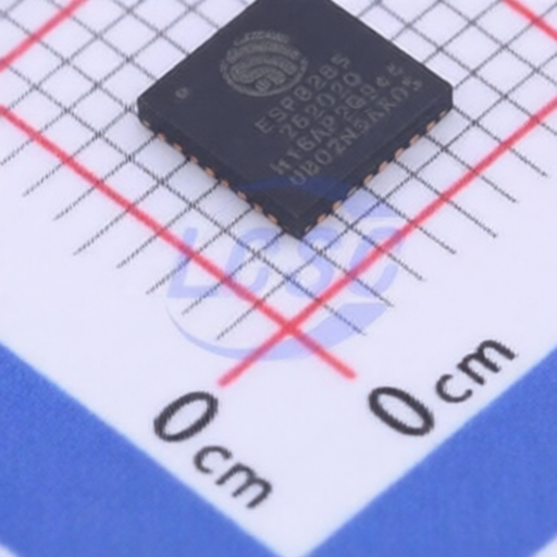 ESPRESSIF ESP8285H16 for sale