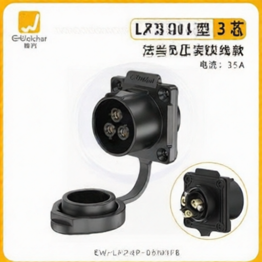 E-WeiChat EW-LP24P-03151FB for sale