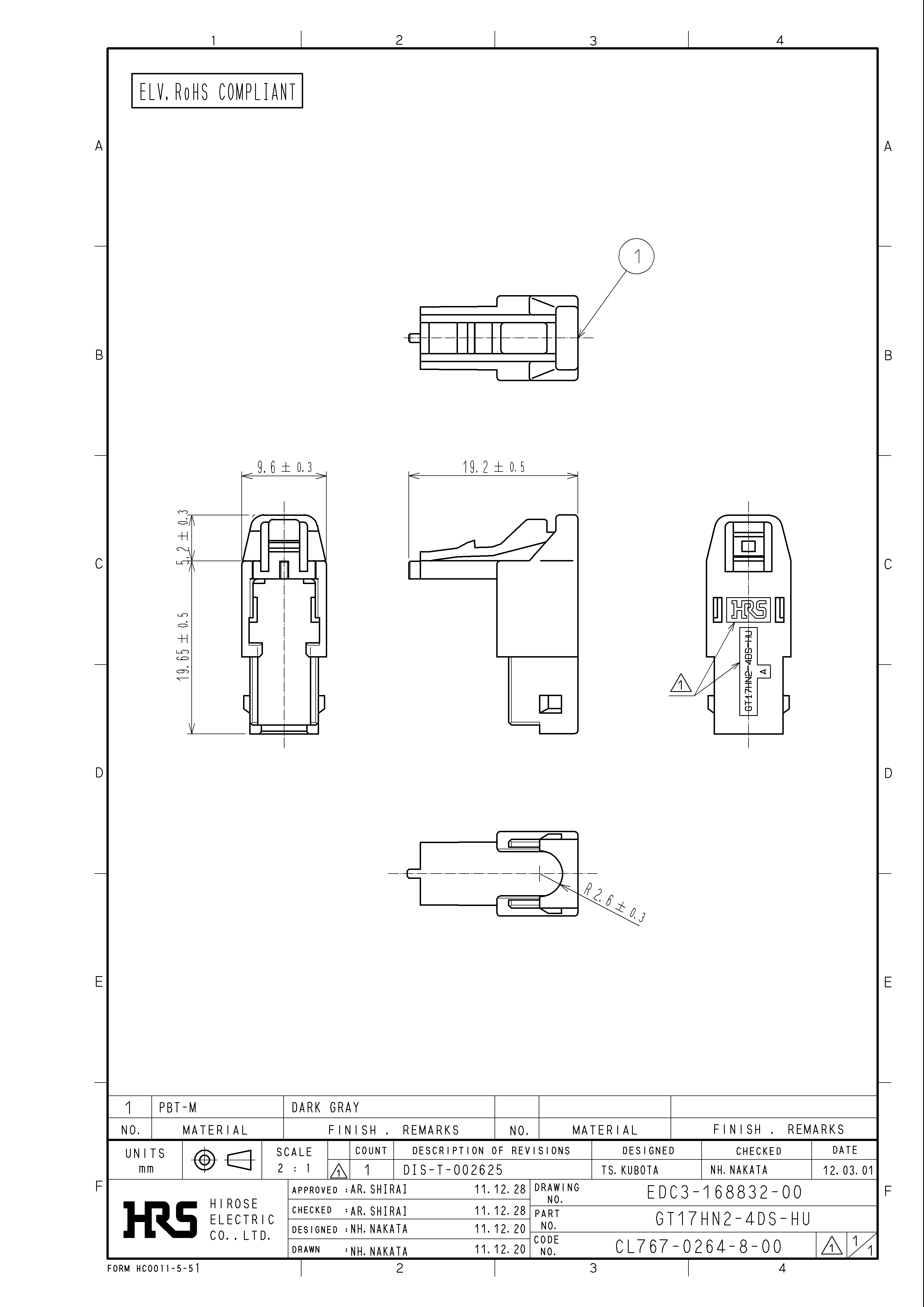 HRS GT17HN2-4DS-HU for sale