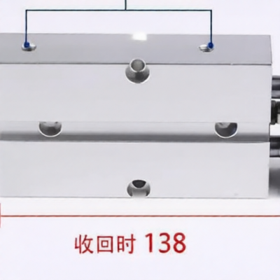 JIACHEN TN32X30S for sale