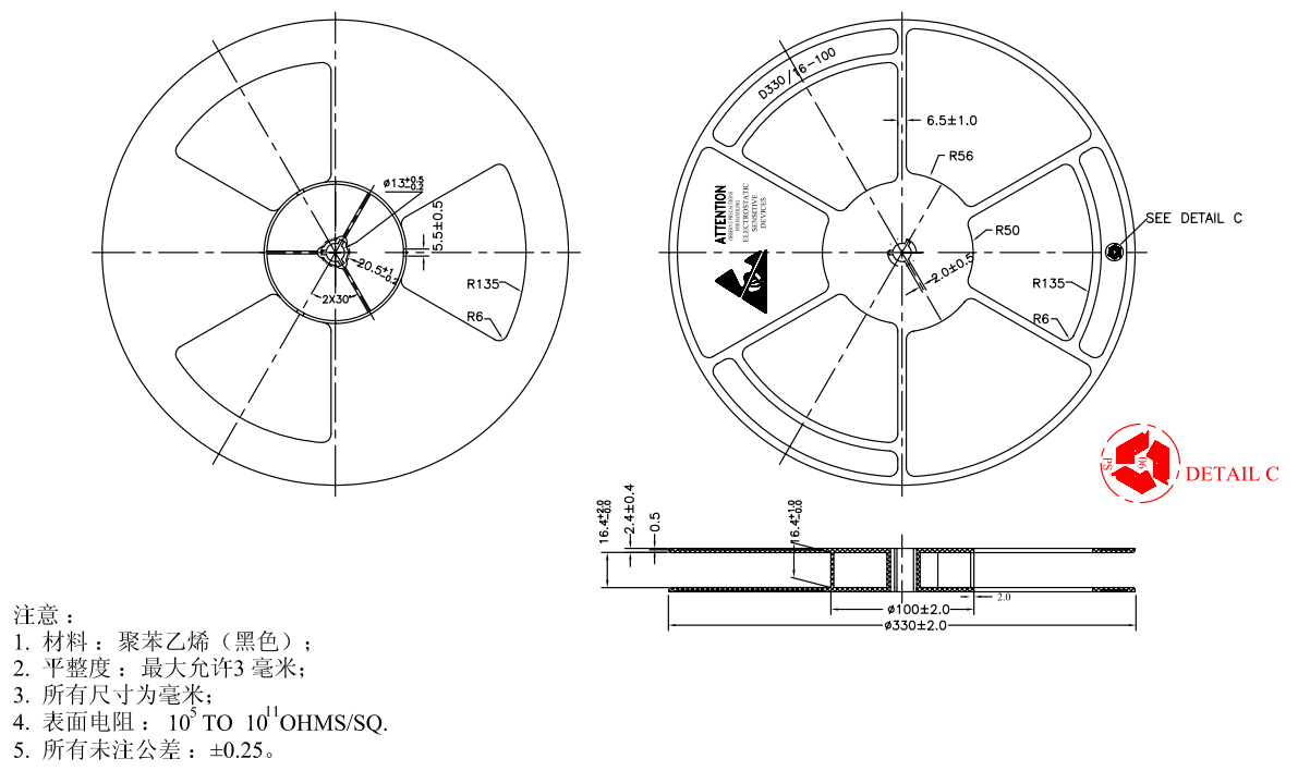 SCT SCT71405A00STER for sale