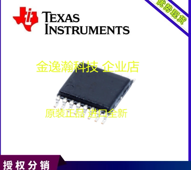 TI DRV10987SPWPR for sale