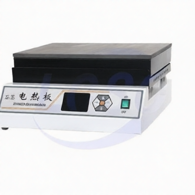 ILIN DB-XEFS for sale