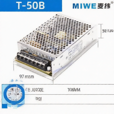 MIWE T-50B for sale