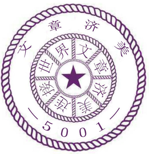 JMEconn 5001-FCB0309-33R1-00 for sale