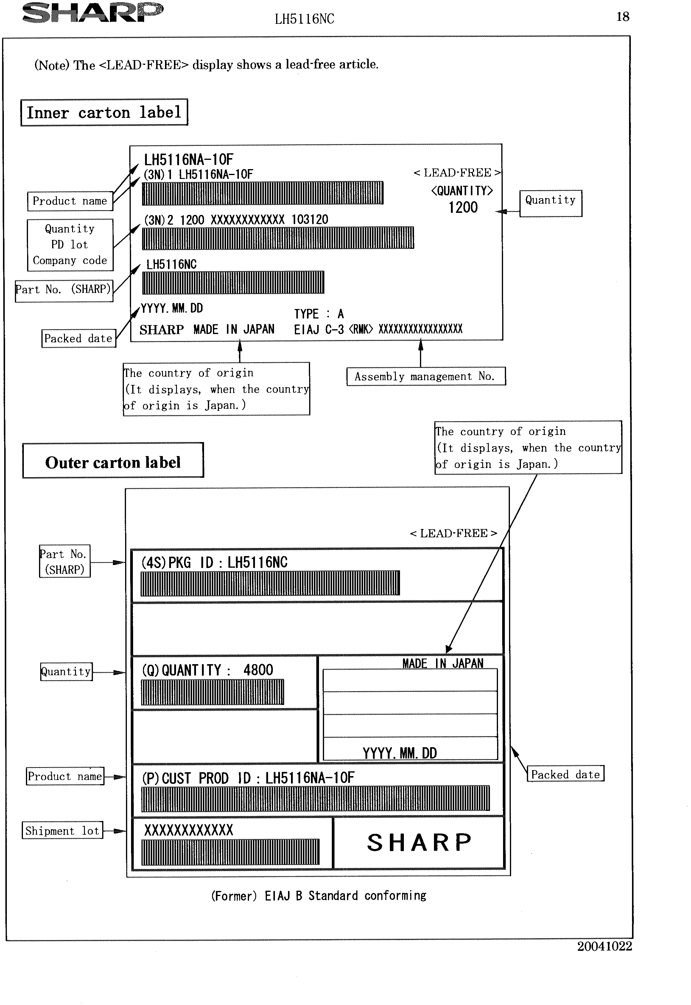 SHARP LH5116NA-10F for sale