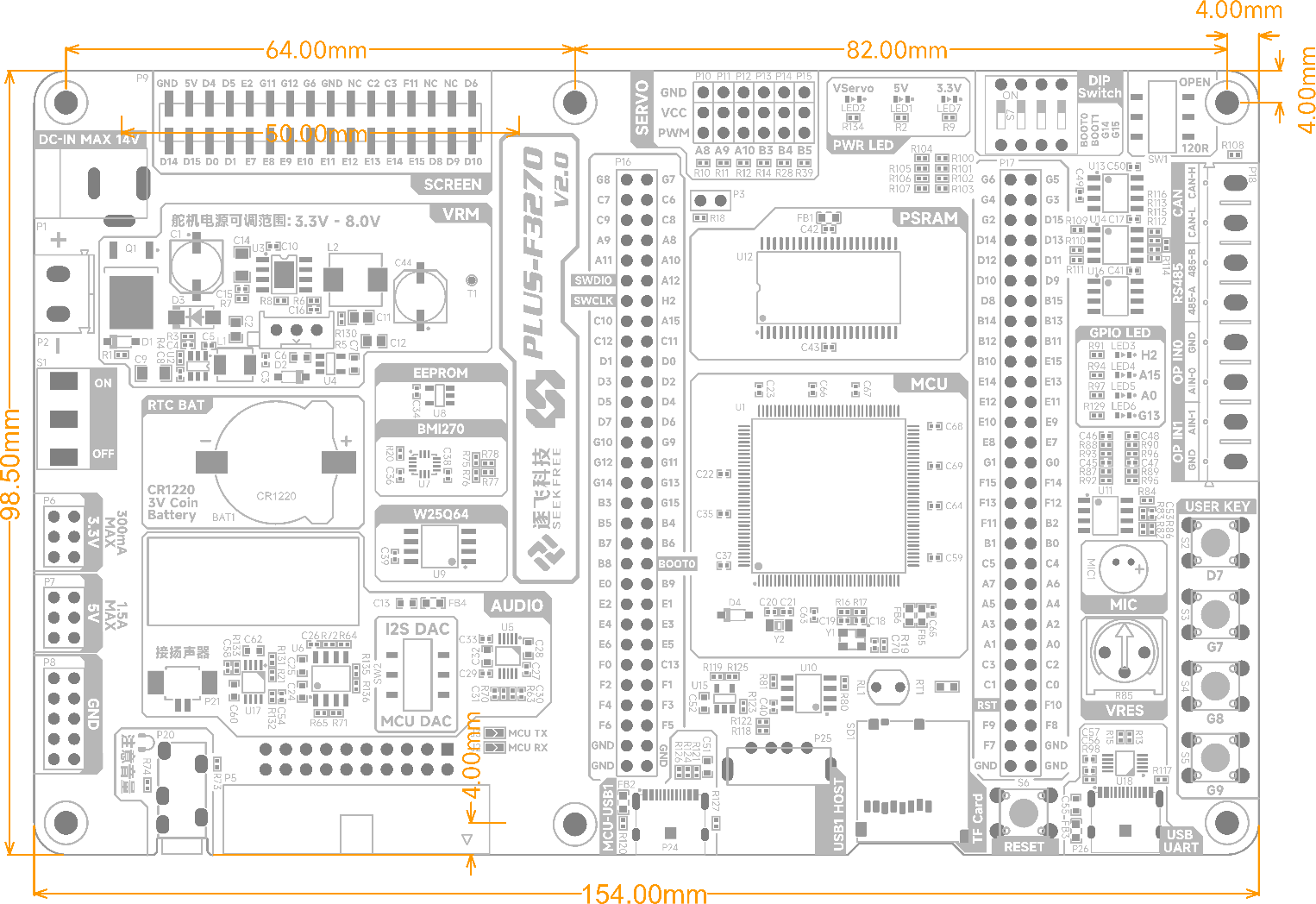 MindMotion Microelectronics PLUS-F3270 for sale